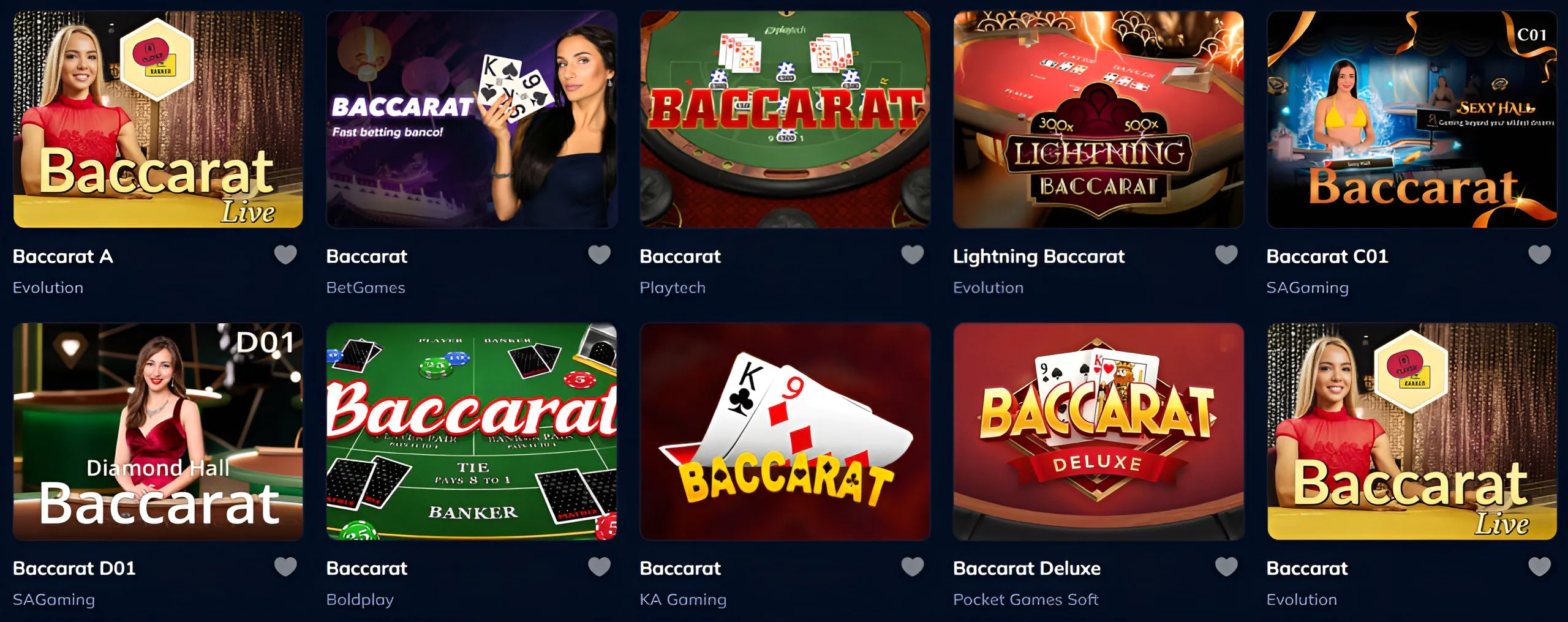 Μπακαρά στο Καζίνο RioAce